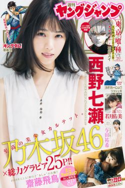 少妞黄色视频AA片