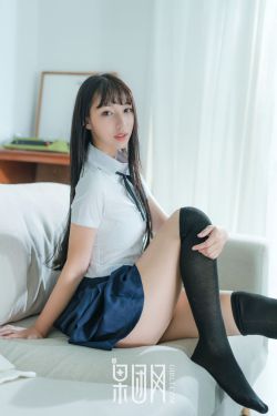 徐子珊吻戏详情介绍