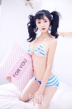色欲Av无码播放