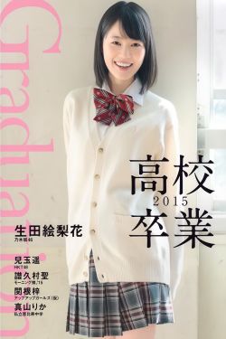 007幽灵党下载